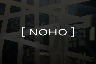 Noho Eingang Nobistor Logo